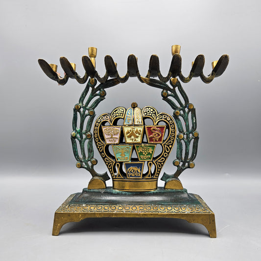 Vintage Mid Century Brass Menorah with Center Crown & Enameled Symbols
