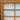 Shoji Style Fireplace Screen