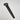 Kennedy Space Center Florida Letter Opener Lunar Module