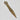 Antique Brass Letter Opener