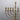 Vintage Brass Menorah