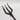 Vintage Wrought Iron Toasting Fork