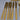 International Silver Americana Golden Heritage Gold Washed Flatware Service
