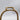 Vintage Brass Stirrup