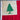 Vintage Pine Tree Flag of Maine from 1901-1909 3' x 5'