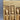 Artisan Guild International Abu Simbel Nefertari Temple Replica