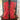 Timbuktu Moroccan Wool Vest