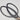 Vintage Japanese Bonsai (Gardening) Shears