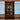 Henredon Mahogany Carved Display Cabinet
