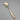 Vintage Spoon with Sterling Silver Handle