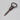 Antique Primitive Hand-Forged Iron Tool with Oval Loop Handle