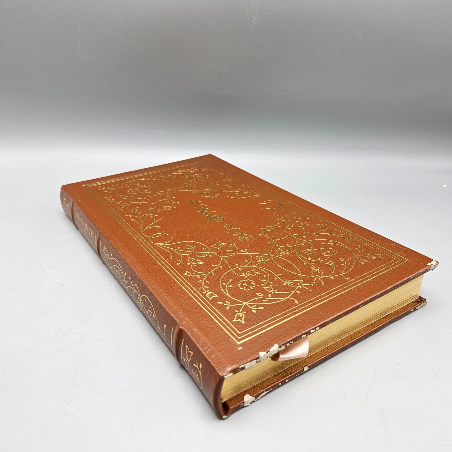 Leatherbound Book - The Analects of Confucius