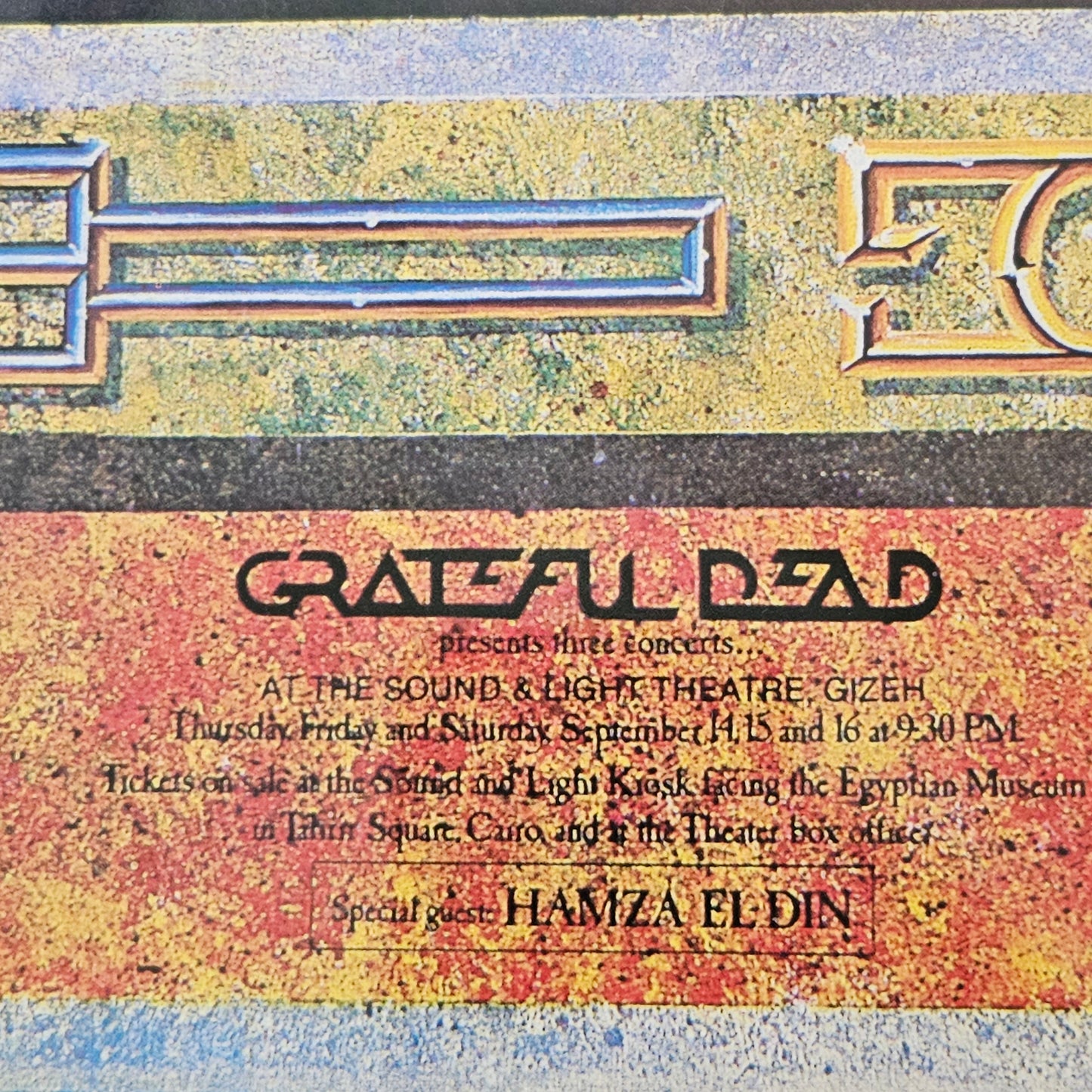 Alton Kelley Grateful Dead, Egypt 1978 Framed Poster